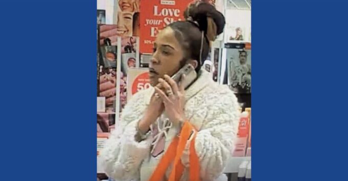 Police in Ohio attempting to identify individual in ongoing investigation