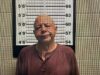 One person arrested following drug bust in Mississippi
