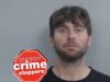 Police searching for wanted fugitive in Kentucky