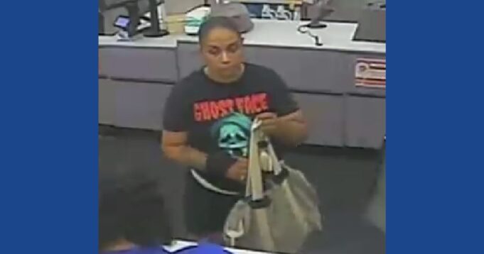 Police searching for wanted vehicle theft suspect in Ohio