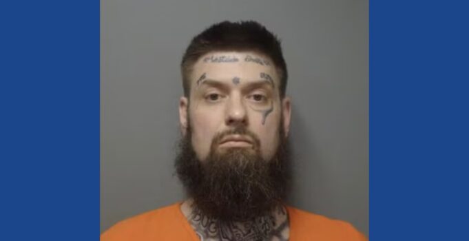 Police searching for wanted suspect in Ohio