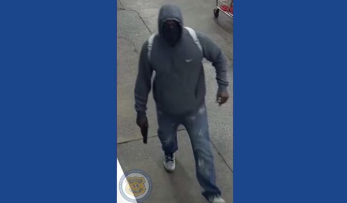 Police searching for wanted shooting, robbery suspect in Ohio
