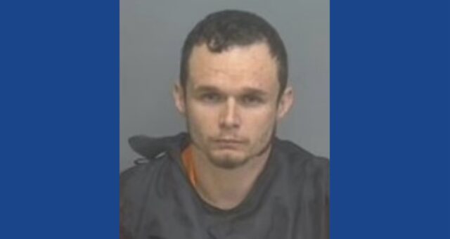 Police searching for wanted abduction suspect in Virginia