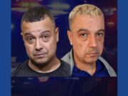 Police searching for wanted murder suspect in Ohio