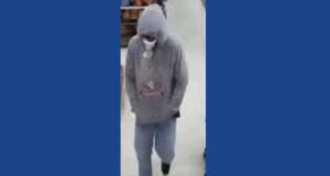 Police searching for armed robbery suspect in North Carolina