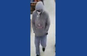Police searching for armed robbery suspect in North Carolina