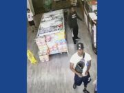 Police attempting to identify vehicle burglary suspects in Mississippi