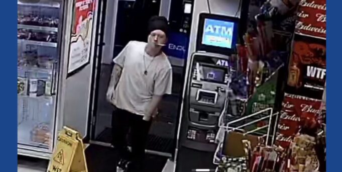 Police attempting to identify theft suspect in Ohio