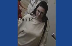 Police attempting to identify theft suspect in Louisiana