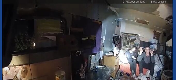 Four people arrested following drug bust in Florida