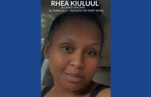 Police searching for missing woman in South Carolina